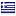 fatepaketo.gr hosted country